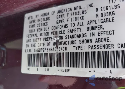 2011 Honda Accord 2.4 Ex-L из США, поврежденный, VIN 1HGCP2F86BA058436